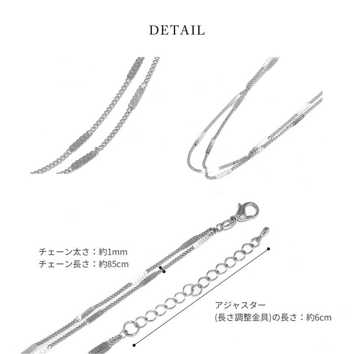 nec-50 ネックレス レディース チェーン チェーンネックレス ロング 2連 レイヤード シンプル 喜平チェーン キヘイチェーン 16k k16 16kコーティング ロジウムコーティング カジュアル シンプル シルバー ゴールド かわいい おしゃれ 大人 上品 フォーマル 凛