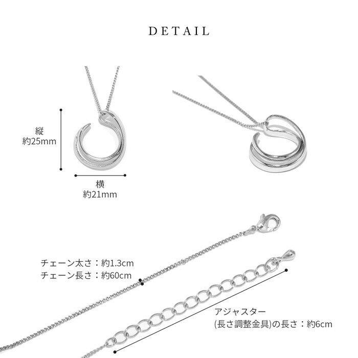 nec-58 ネックレス レディース チェーン チェーンネックレス アズキチェーン あずきチェーン ロング 長め 60cm シンプル ロジウムコーティング カジュアル シンプル シルバー メンズ かわいい おしゃれ 大人 フォーマル 真鍮 凛