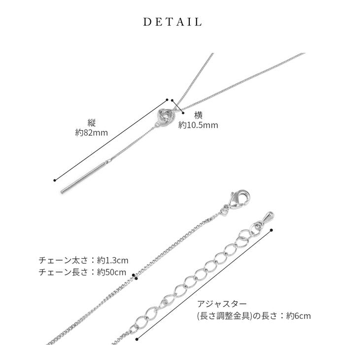 nec-59 ネックレス レディース メンズ チェーン チェーンネックレス アズキチェーン あずきチェーン シンプル 50cm ロジウムコーティング カジュアル シンプル シルバー 可愛い かわいい おしゃれ 大人 フォーマル 真鍮 凛
