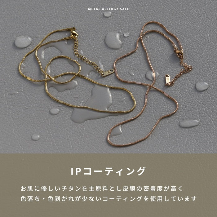 nec-61 ネックレス レディース チェーン チェーンネックレス スネークチェーン サージカルステンレス つけっぱなし 金属アレルギー ショート 短め シンプル アクセサリー カジュアル シルバー ゴールド チェーンだけ ]アジャスター 20代 30代 40代 50代 凛