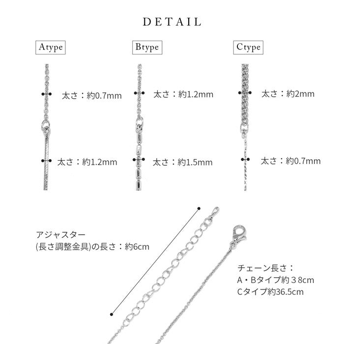 nec-71 ネックレス レディース チェーン チェーンネックレス スネークチェーン ボールチェーン ショート 短め 36.5cm 38cm 18k 18金 シンプル ロジウムコーティング カジュアル シンプル シルバー ゴールド かわいい おしゃれ 大人 普段使い 真鍮 凛