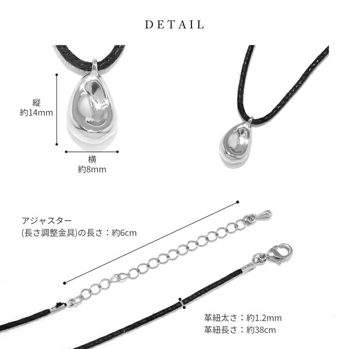 nec-72 ネックレス レディース 紐 紐ネックレス レザーネックレス 低アレルギー素材 ショート 短め サークル リング 38cm 18k 18金 シンプル ロジウムコーティング カジュアル シルバー ゴールド かわいい おしゃれ 大人 フォーマル 真鍮 凛