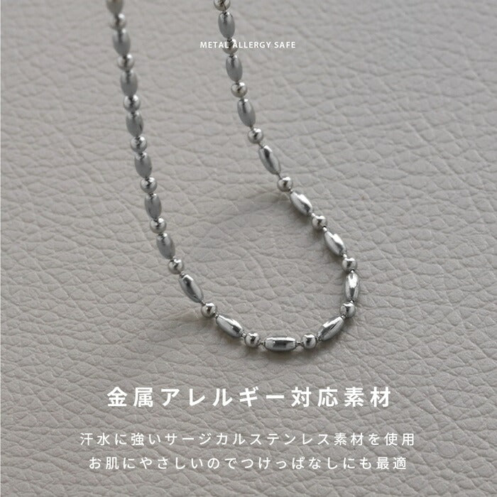 nec-73 ネックレス チェーン レディース サージカルステンレス 金属アレルギー対応 つけっぱなし 35cm シルバー チェーンだけ シンプル ボールチェーン ショート 短め  肌に優しい メンズ アジャスター 長さ 調節 アクセサリー 凛
