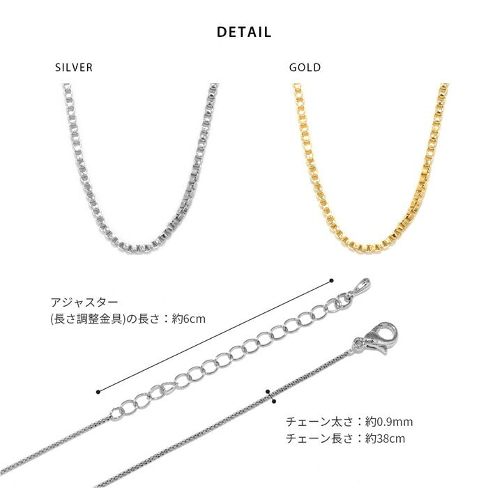 【廃盤】 nec-75 ネックレス レディース チェーン チェーンネックレス ベネチアチェーン ショート 短め 38cm 18k 18金 シンプル ロジウムコーティング カジュアル シルバー ゴールド かわいい おしゃれ 大人 フォーマル アジャスター付き 真鍮 結婚式 凛