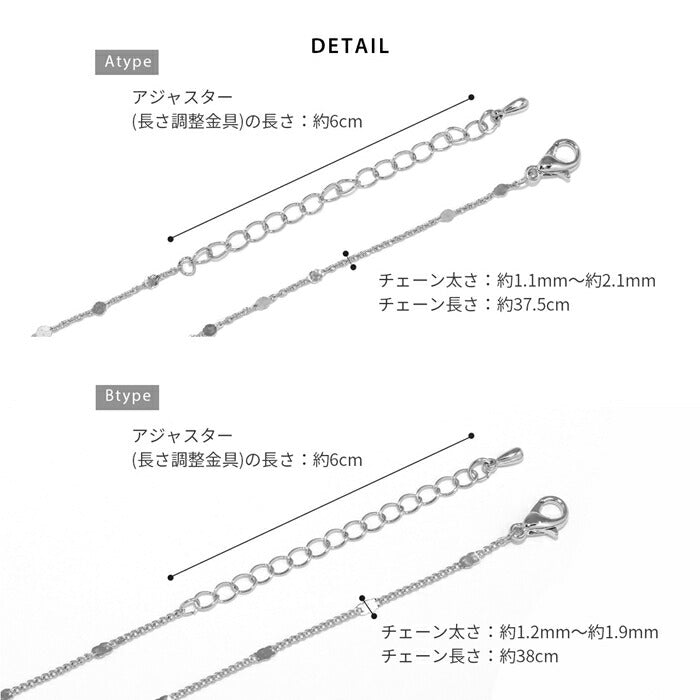 nec-77 ネックレス レディース チェーン チェーンネックレス アズキチェーン あずきチェーン 喜平 37.5cm 38cm 短め ショート 18k 18金 シンプル ロジウムコーティング カジュアル シルバー ゴールド おしゃれ 大人 フォーマル アジャスター付き 凛