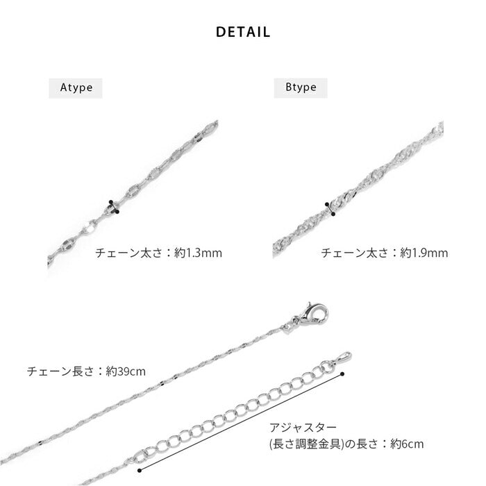 nec-78 ネックレス レディース チェーン チェーンネックレス 39cm フィガロ 短め ショート 18k 18金 シンプル ロジウムコーティング カジュアル シンプル シルバー ゴールド かわいい 長さ 大人 フォーマル アジャスター付き 凛