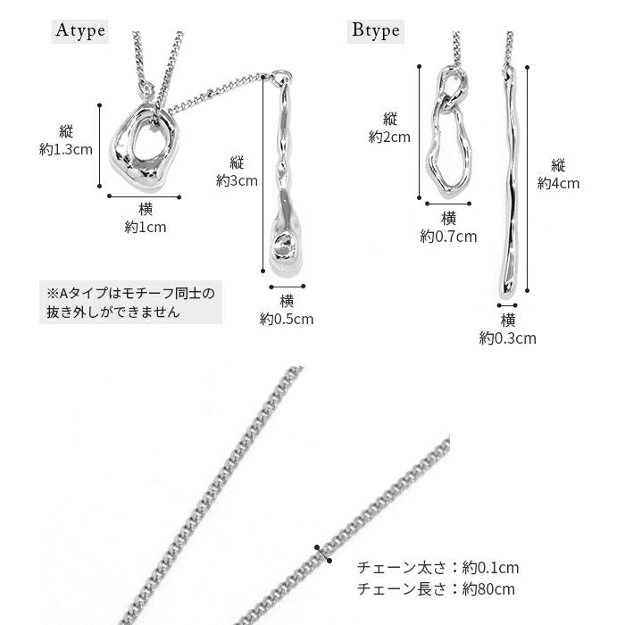 ▲　nec-7　ネックレス ロング 金属アレルギー対応 ラリエットチェーン レディース メンズ シルバー ゴールド シンプル 18k 18金 k18 ティアドロップ しずく キラキラ キヘイチェーン アクセサリー ジュエリー 18kコーティング かわいい おしゃれ 華奢 結婚式