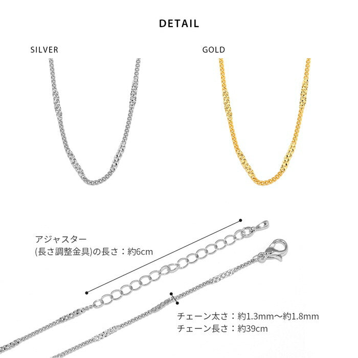 nec-80 ネックレス レディース チェーン チェーンネックレス キヘイチェーン 39cm 短め ショート シルバー ゴールド 18k 18金 シンプル ロジウムコーティング カジュアル シンプル かわいい 長さ 大人 フォーマル 凛