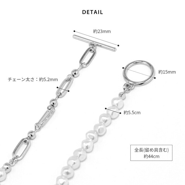 nec-81 ネックレス レディース チェーン パールネックレス バロックパール マンテル マンテルネックレス 44cm 18k 18金 シンプル ロジウムコーティング カジュアル シンプル シルバー ゴールド かわいい 長さ 大人 フォーマル 凛