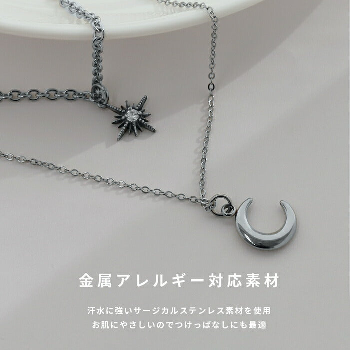 nec-91 ネックレス 2連 月 ムーン 星 スター レディース チェーン チェーンネックレス サージカルステンレス 金属アレルギー 金属アレルギー対応 つけっぱなし ステンレス あずきチェーン 短め ショート シルバー シンプル 普段使い 長さ 大人 フォーマル 凛