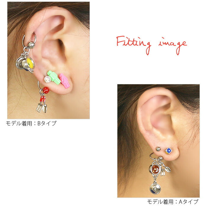【廃盤】 チャーム0174 スプーン フォーク カスタマイズ ボディピアス ボディーピアス 14G 16G 18G パーツ 可愛い 食器 ユニーク「BP」「CHA」「ORI」