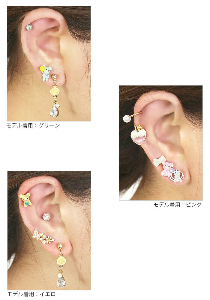 ori-0006-c ボディピアス キャッチ 14G 12G かわいい 軟骨ピアス くま 熊 カスタマイズ テディベア ファンシー 日本製 メイドインジャパン ラブレット 軟骨用 ピアスキャッチ ピアスパーツ ネジ式 ねじ式 ラブレット ピアスパーツ ネジ式 軟骨 ピアス ボディーピアス