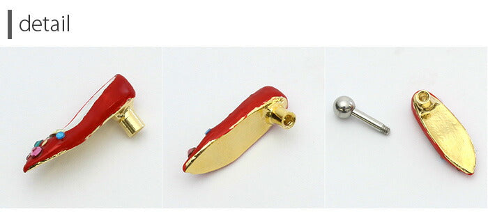 【廃盤】 【全品送料無料】 ボディピアス キャッチ 14G 12G 軟骨ピアス かわいい カスタマイズ パーツ 靴 ハイヒール パンプス ジュエル 日本製 メイドインジャパン 白 ピンク 赤 黒 ポップ 軟骨用 ラブレット ピアスパーツ ネジ式 軟骨 ピアス ボディーピアス