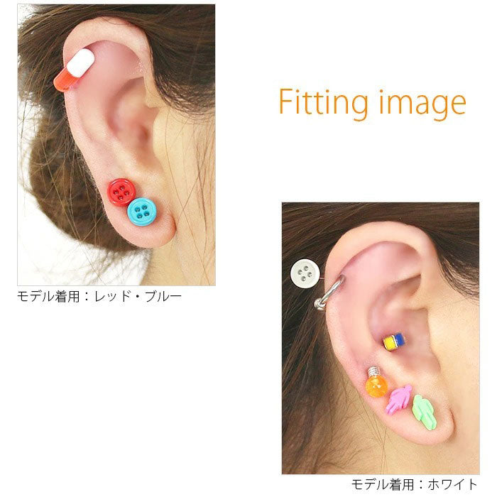 【廃盤】 【全品送料無料】 ボディピアス キャッチ 14G 12G ボタン カラフル かわいい 日本製 メイドインジャパン カスタマイズ 軟骨用 ピアスキャッチ ピアスパーツ ネジ式 セカンドピアス ねじ式 ラブレット 軟骨 ピアス ボディーピアス