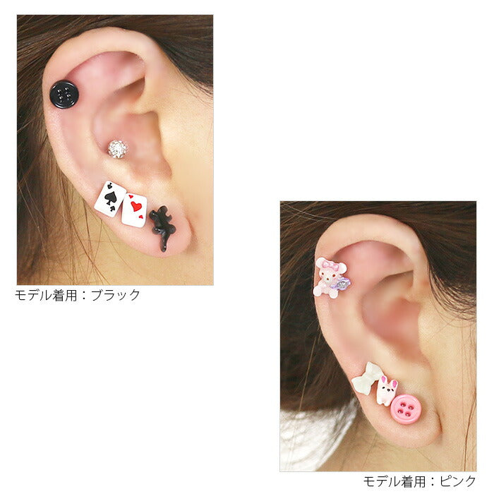 【廃盤】 【全品送料無料】 ボディピアス キャッチ 14G 12G ボタン カラフル かわいい 日本製 メイドインジャパン カスタマイズ 軟骨用 ピアスキャッチ ピアスパーツ ネジ式 セカンドピアス ねじ式 ラブレット 軟骨 ピアス ボディーピアス