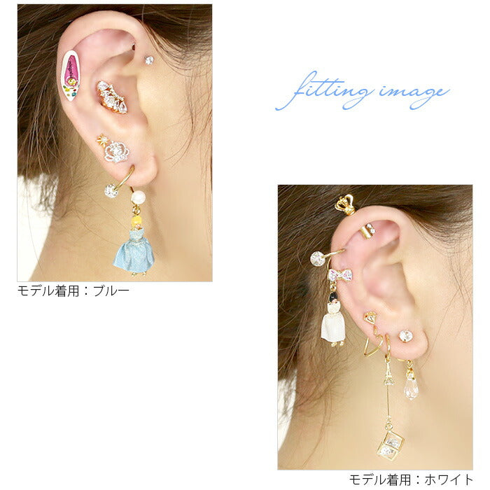 【廃盤】 チャーム プリンセス 姫 ドール カスタマイズ ボディピアス 14G 16G 18G ボディーピアス 軟骨ピアス ピアス ゆめかわいい「BP」「CHA」「ORI」
