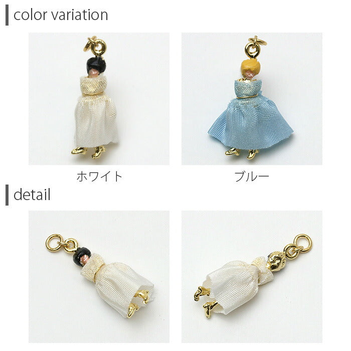 【廃盤】 チャーム プリンセス 姫 ドール カスタマイズ ボディピアス 14G 16G 18G ボディーピアス 軟骨ピアス ピアス ゆめかわいい「BP」「CHA」「ORI」