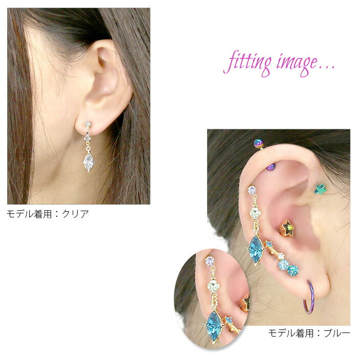 【廃盤】 【全品送料無料】 ボディピアス キャッチ 14G 12G ジュエル チャーム カスタマイズ パーツ かわいい 日本製 メイドインジャパン ゴールド 軟骨ピアス 軟骨 ピアス ボディーピアス 14ゲージ 12ゲージ ボディピ  凛 「BP」「CUS」「ORI」 「colgd」「bl」