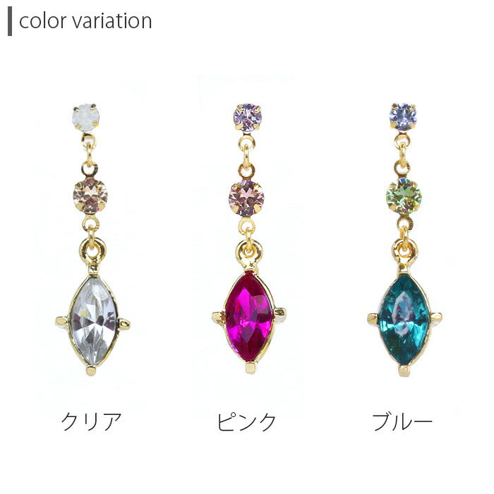 【廃盤】 【全品送料無料】 ボディピアス キャッチ 14G 12G ジュエル チャーム カスタマイズ パーツ かわいい 日本製 メイドインジャパン ゴールド 軟骨ピアス 軟骨 ピアス ボディーピアス 14ゲージ 12ゲージ ボディピ  凛 「BP」「CUS」「ORI」 「colgd」「bl」