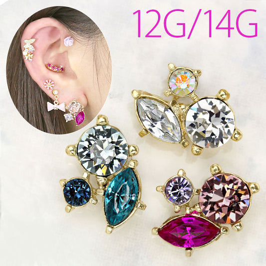 【廃盤】 【全品送料無料】 ボディピアス キャッチ 14G 12G 軟骨ピアス かわいい ジュエル ビジュー ゴールド カスタマイズ パーツ クリア ピンク 赤 青 ブルー 日本製 メイドインジャパン 軟骨 ボディーピアス ピアス 14ゲージ 12ゲージ おしゃれ 可愛い 凛