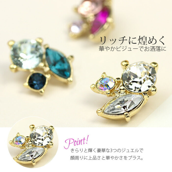 【廃盤】 【全品送料無料】 ボディピアス キャッチ 14G 12G 軟骨ピアス かわいい ジュエル ビジュー ゴールド カスタマイズ パーツ クリア ピンク 赤 青 ブルー 日本製 メイドインジャパン 軟骨 ボディーピアス ピアス 14ゲージ 12ゲージ おしゃれ 可愛い 凛