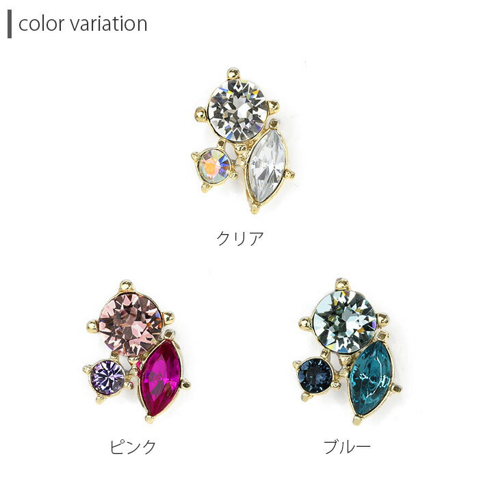 【廃盤】 【全品送料無料】 ボディピアス キャッチ 14G 12G 軟骨ピアス かわいい ジュエル ビジュー ゴールド カスタマイズ パーツ クリア ピンク 赤 青 ブルー 日本製 メイドインジャパン 軟骨 ボディーピアス ピアス 14ゲージ 12ゲージ おしゃれ 可愛い 凛