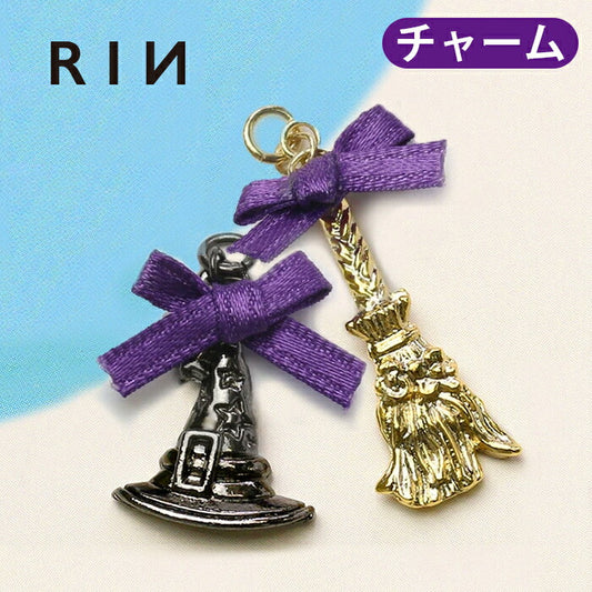 【廃盤】 【全品送料無料】 ボディピアス チャーム かわいい 14G 16G 18G 魔女 箒 ほうき 帽子 カスタマイズ ボディーピアス ハロウィン コスプレ ピアス ボディ 魔法使い 仮装「BP」「CHA」「ORI」「ハロウィン」