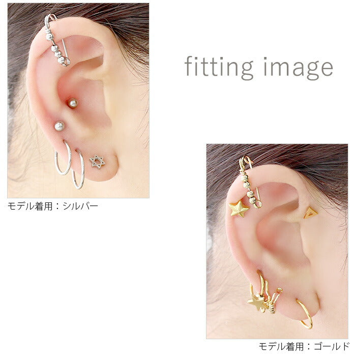 【廃盤】 【全品送料無料】 軟骨ピアス 20G ボディピアス 安全ピン かわいい セーフティピン 軟骨 ピアス 軟骨用 アンテナ アンテナヘリックス ヘリックス 個性的 個性派 ボール ボディーピアス シルバー ゴールド ボディピ 20ゲージ 金 銀 イヤーロブ 耳 耳たぶ