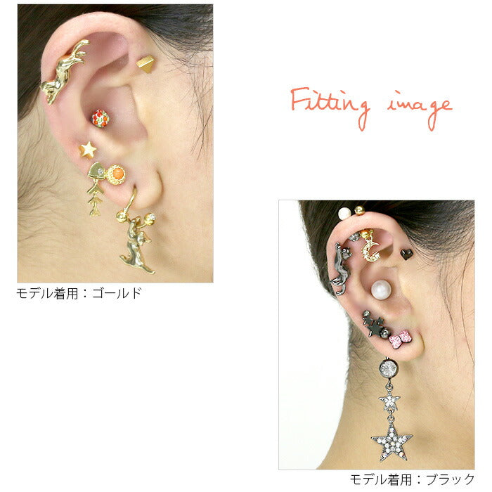 【廃盤】 猫 キャット ねこ カスタマイズ ボディピアス 12G 14G キャッチ パーツ ボディーピアス ボディピ 軟骨ピアス 14ゲージ 軟骨用 12ゲージ ピアスキャッチ かわいい ピアスパーツ ネジ式 ねじ式 バーベル ラブレット ストレートバーベル「BP」「CUS」「ORI」「cr」