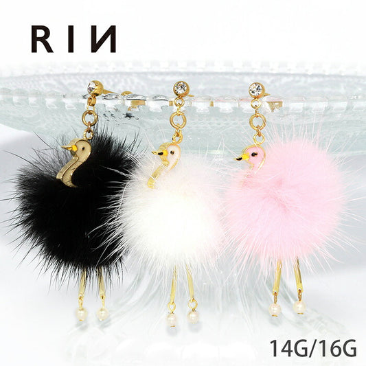 【廃盤】 【全品送料無料】 ボディピアス 14G 軟骨ピアス 16G ファー スワン フラミンゴ ガチョウ 鳥 バード ふわふわ フワフワ パール かわいい 原宿 個性派 14ゲージ 16ゲージ ボディピ アニマル 動物 生き物 ゴールド ストレートバーベル サージカルステンレス