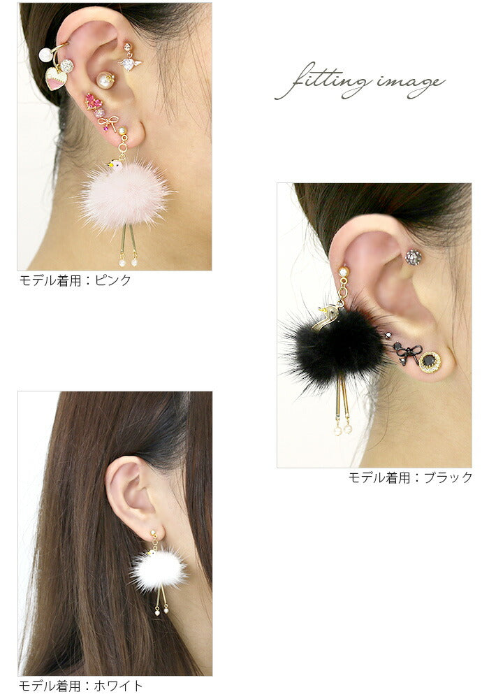 【廃盤】 【全品送料無料】 ボディピアス 14G 軟骨ピアス 16G ファー スワン フラミンゴ ガチョウ 鳥 バード ふわふわ フワフワ パール かわいい 原宿 個性派 14ゲージ 16ゲージ ボディピ アニマル 動物 生き物 ゴールド ストレートバーベル サージカルステンレス