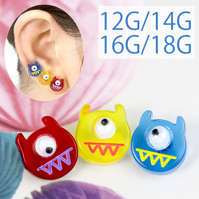 【廃盤】 【全品送料無料】 ボディピアス キャッチ 18G 16G 14G 12G 軟骨ピアス かわいい サージカルステンレス 金属アレルギー対応 ハロウィン コスプレ モンスター 日本製 メイドインジャパン トラガス ラブレット 軟骨 ピアス ボディーピアス