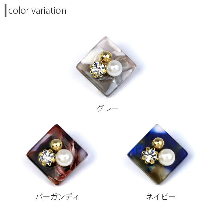 【廃盤】 【全品送料無料】 ボディピアス キャッチ 14G 12G  べっ甲 かわいい 軟骨ピアス ジュエル ビジュー カスタマイズ パーツ 日本製 メイドインジャパン 軟骨 ピアス ボディーピアス 14ゲージ 12ゲージ 軟骨用 ピアスキャッチ  ピアスパーツ  凛 りん キャッチ0212 人気上昇中