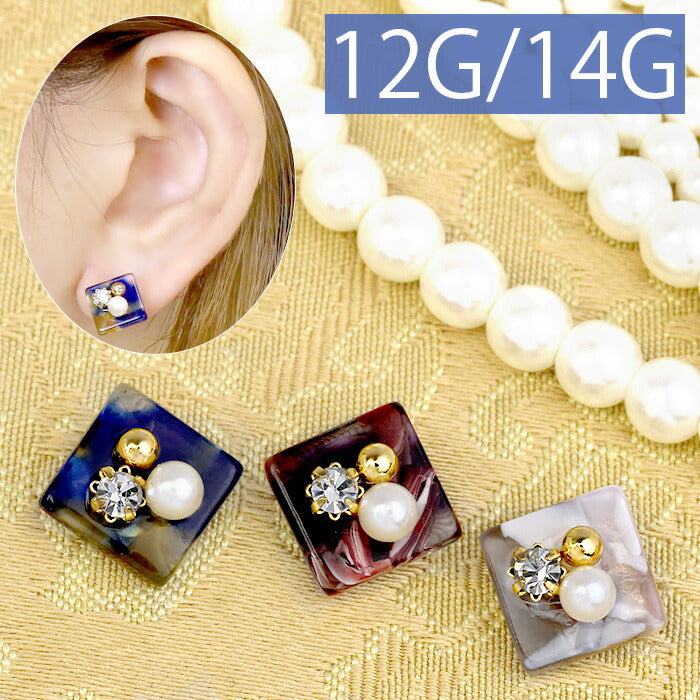 【廃盤】 【全品送料無料】 ボディピアス キャッチ 14G 12G  べっ甲 かわいい 軟骨ピアス ジュエル ビジュー カスタマイズ パーツ 日本製 メイドインジャパン 軟骨 ピアス ボディーピアス 14ゲージ 12ゲージ 軟骨用 ピアスキャッチ  ピアスパーツ  凛 りん キャッチ0212 人気上昇中