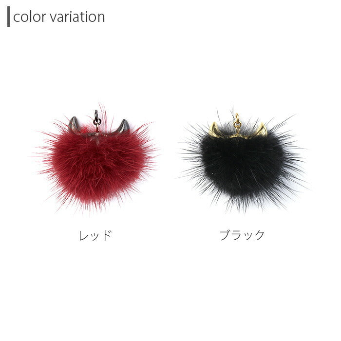 【廃盤】 【全品送料無料】 ボディピアス チャーム 軟骨ピアス かわいい デビル ファー ハロウィン コスプレ カスタマイズ ボディーピアス ボディ ピアス ボディピ 14ゲージ 16ゲージ パーツ ピアスパーツ 凛 ボディピアス専門店 耳 耳たぶ りん 揺れる 「BP」「CHA」「ORI」
