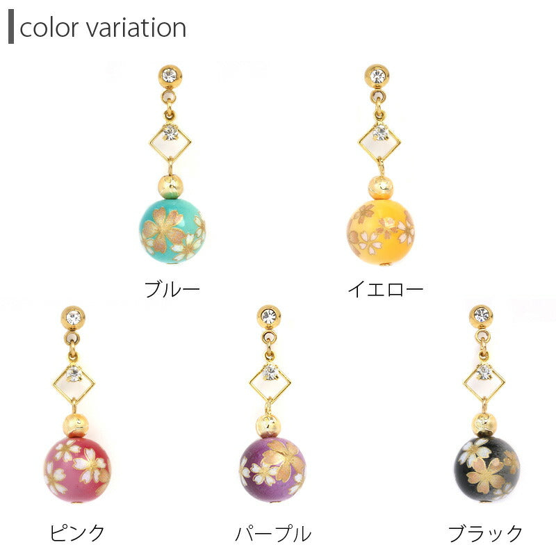 【廃盤】 ボディピアス 軟骨 ピアス 14G 16G 和風 和柄 ボール 着物 浴衣 ジュエル ボディーピアス サージカルステンレス ストレートバーベル かわいい 凛 軟骨用 ボディピアス専門店 なんこつピアス 耳 りん