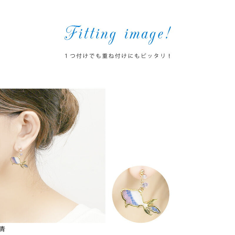 【廃盤】 【全品送料無料】 キャッチ 14G 12G ボディピアス パーツ ピアスパーツ 金魚 きんぎょ かわいい カスタマイズ 軟骨ピアス 軟骨 ピアス 日本 日本製 メイドインジャパン 着物 浴衣 和風 夏 和柄 ボディーピアス 12ゲージ 14ゲージ 凛 ボディピアス専門店 耳 りん