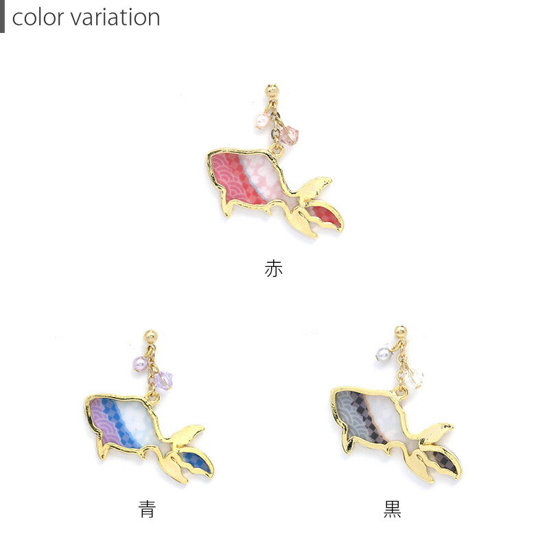 【廃盤】 【全品送料無料】 キャッチ 14G 12G ボディピアス パーツ ピアスパーツ 金魚 きんぎょ かわいい カスタマイズ 軟骨ピアス 軟骨 ピアス 日本 日本製 メイドインジャパン 着物 浴衣 和風 夏 和柄 ボディーピアス 12ゲージ 14ゲージ 凛 ボディピアス専門店 耳 りん