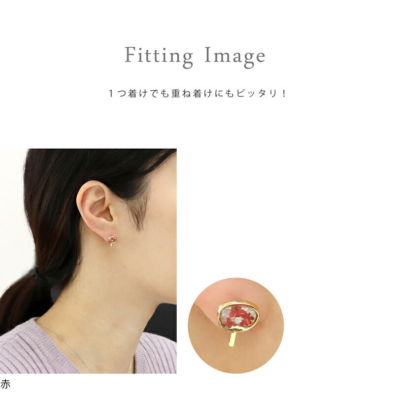【全品送料無料】 キャッチ 14G 12G ボディピアス 軟骨ピアス うちわ 団扇 軟骨 ピアス かわいい カスタマイズ パーツ アレンジ 日本製 メイドインジャパン 着物 浴衣 和風  夏  14ゲージ 12ゲージ ボディーピアス 凛 軟骨用 ボディピアス専門店 なんこつピアス 耳 りん