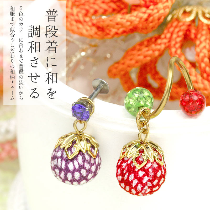 【全品送料無料】 軟骨ピアス 14G ボディピアス 16G 18G チャーム 和風 ちりめん 和柄 14ゲージ 12ゲージ 18ゲージ ボディーピアス 凛 軟骨用 ボディピアス専門店 なんこつピアス 耳 りん 「BP」 「CHA」 チャーム0187