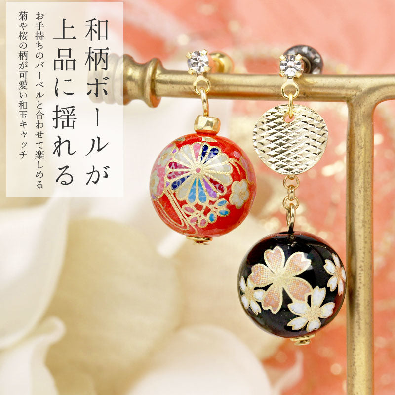 ori-0072 キャッチ 14G ボディピアス 16G 軟骨 ピアス かわいい 12G 桜 18G 菊 揺れる 和柄 ボール 和風 和 日本 レトロ カスタマイズ ピアス パーツ 透明 赤 黒 レッド ブラック クリア 軟骨 ピアス ボディーピアス ボディ 凛 RIN