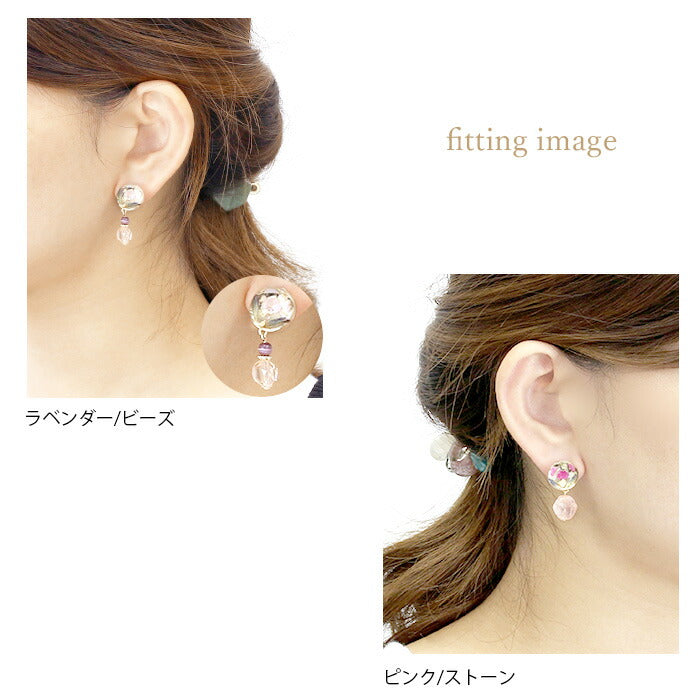 【廃盤】 【全品送料無料】 ボディピアス キャッチ 14G 12G  レジン 花  軟骨ピアス  フラワー ビーズ ストーン 日本製 メイドインジャパン ピンク イエロー ラベンダー 透明  カスタマイズ パーツ ボディーピアス 12ゲージ 14ゲージ 凛 耳 キャッチ0228 「BP」「CUS」「ORI」