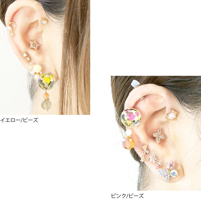 【廃盤】 【全品送料無料】 ボディピアス キャッチ 14G 12G  レジン 花  軟骨ピアス  フラワー ビーズ ストーン 日本製 メイドインジャパン ピンク イエロー ラベンダー 透明  カスタマイズ パーツ ボディーピアス 12ゲージ 14ゲージ 凛 耳 キャッチ0228 「BP」「CUS」「ORI」