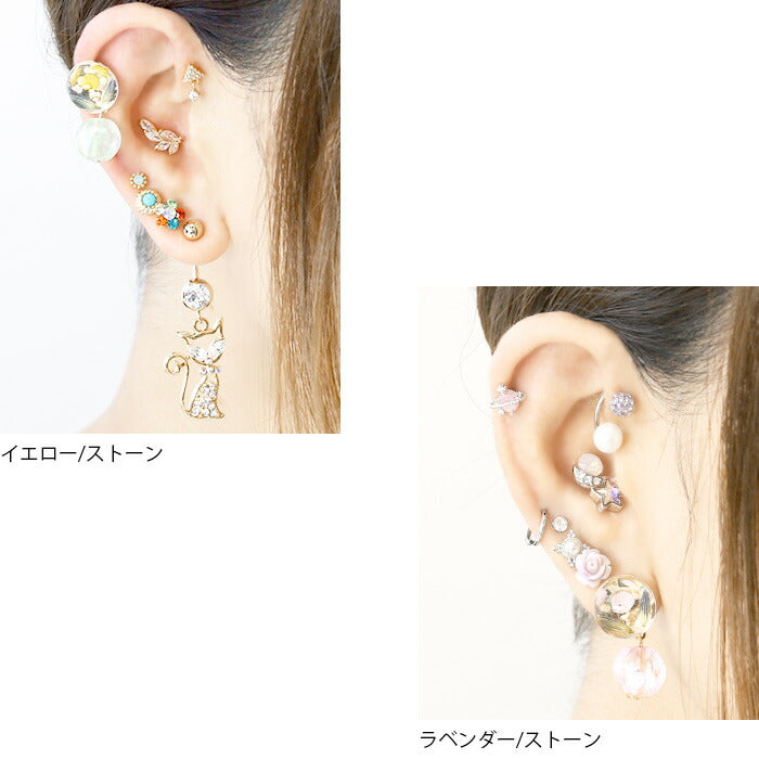 【廃盤】 【全品送料無料】 ボディピアス キャッチ 14G 12G  レジン 花  軟骨ピアス  フラワー ビーズ ストーン 日本製 メイドインジャパン ピンク イエロー ラベンダー 透明  カスタマイズ パーツ ボディーピアス 12ゲージ 14ゲージ 凛 耳 キャッチ0228 「BP」「CUS」「ORI」