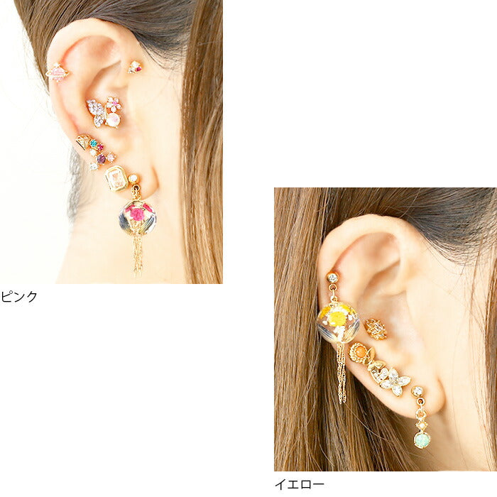 【廃盤】 【全品送料無料】 軟骨ピアス 14G 16G ボディピアス かわいい キャッチ チャーム サージカルステンレス レジン フラワー 花 チェーン キラキラ おしゃれ メンズ 軟骨 ピアス ボディーピアス