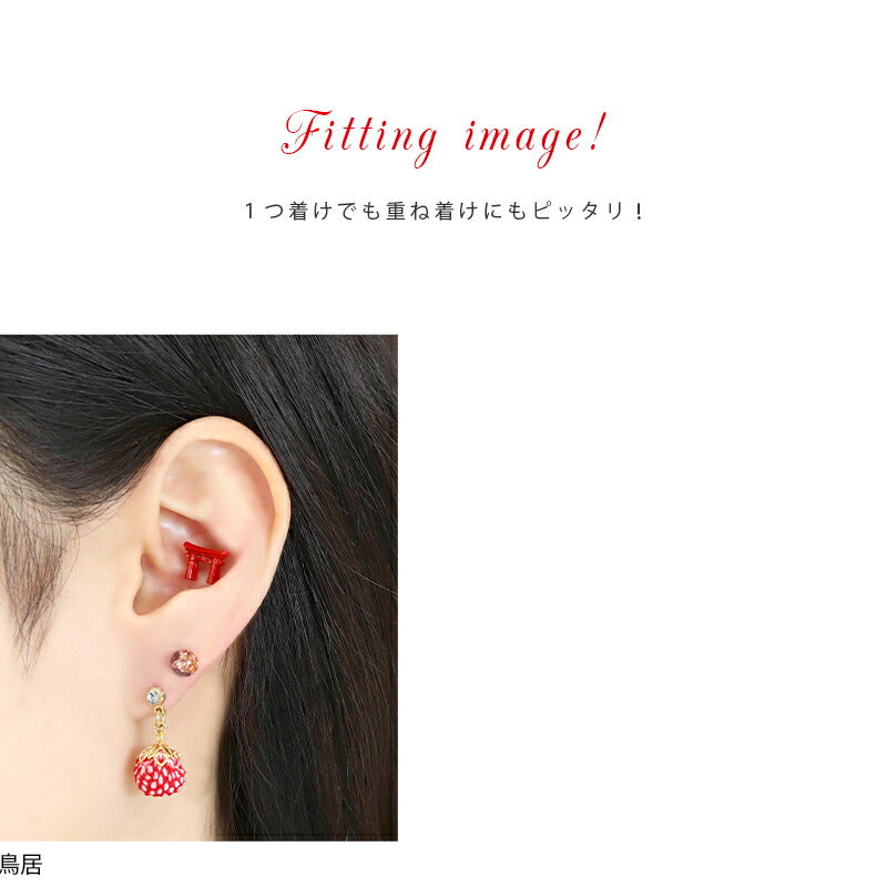 【廃盤】 ボディピアス 14G 軟骨ピアス 12G キャッチ かわいい 狐 和 稲荷 鳥居 和風 つけっぱなし ピアス ボディーピアス ボディ 日本製 凛 オリジナル サージカルステンレス セカンドピアス 耳たぶ