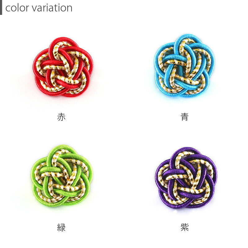 【全品送料無料】 キャッチ パーツ ボディピアス 14G カスタム 軟骨ピアス 12G ピアス 水引 梅結び 和 日本 かわいい サージカルステンレス セカンドピアス ピアス 金属アレルギー アレンジ 赤 青 緑 紫 レディース キャッチのみ 和風 ネジ ご祝儀 開運 出世 縁起 人気上昇中