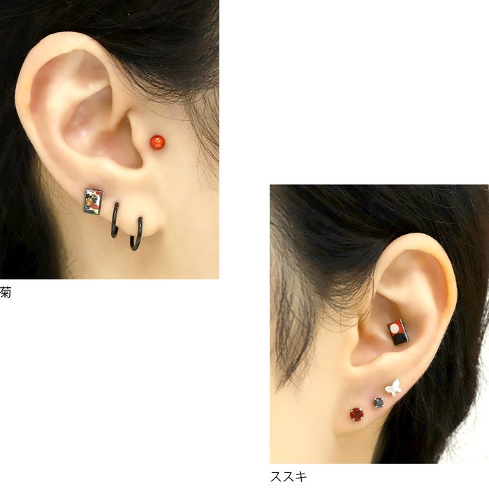 ori-114 軟骨ピアス 14G ボディピアス 12G 花札 16G 18G 花かるた 和 和風 日本製 アレンジ パーツ カスタマイズ 14ゲージ 12ゲージ ピアス 片耳 軟骨 ピアス