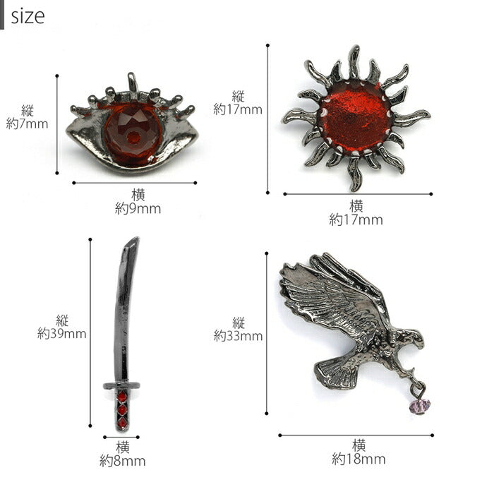 【全品送料無料】 キャッチ ボディピアス 14G 12G 目玉 太陽 刀 カラス ソード サージカルステンレス 金属アレルギー対応 ブラック レッド チャーム 刀 からす 軟骨ピアス かっこいい カスタマイズ かわいい ボディーピアス メンズ レディース 片耳用 凛 RIN