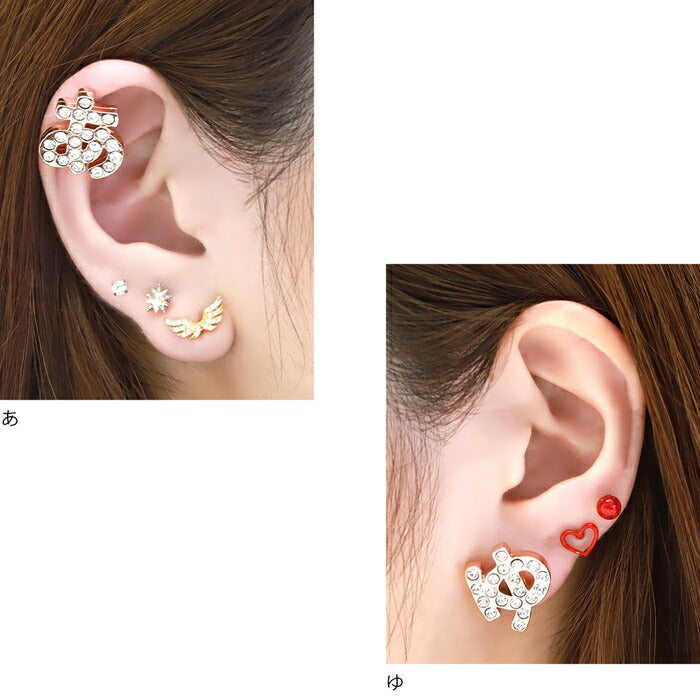 【全品送料無料】 軟骨ピアス キャッチ 16G ボディピアス ひらがな 平仮名 かわいい メンズ レディース ジュエル ピンクゴールド サージカルステンレス ファーストピアス セカンドピアス シンプル ストレートバーベル 耳たぶ 片耳用 ネジ式